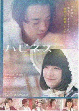 777特工
