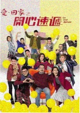 777深渊回响